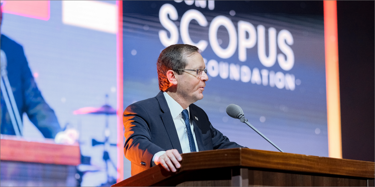 Mount scopus (684)